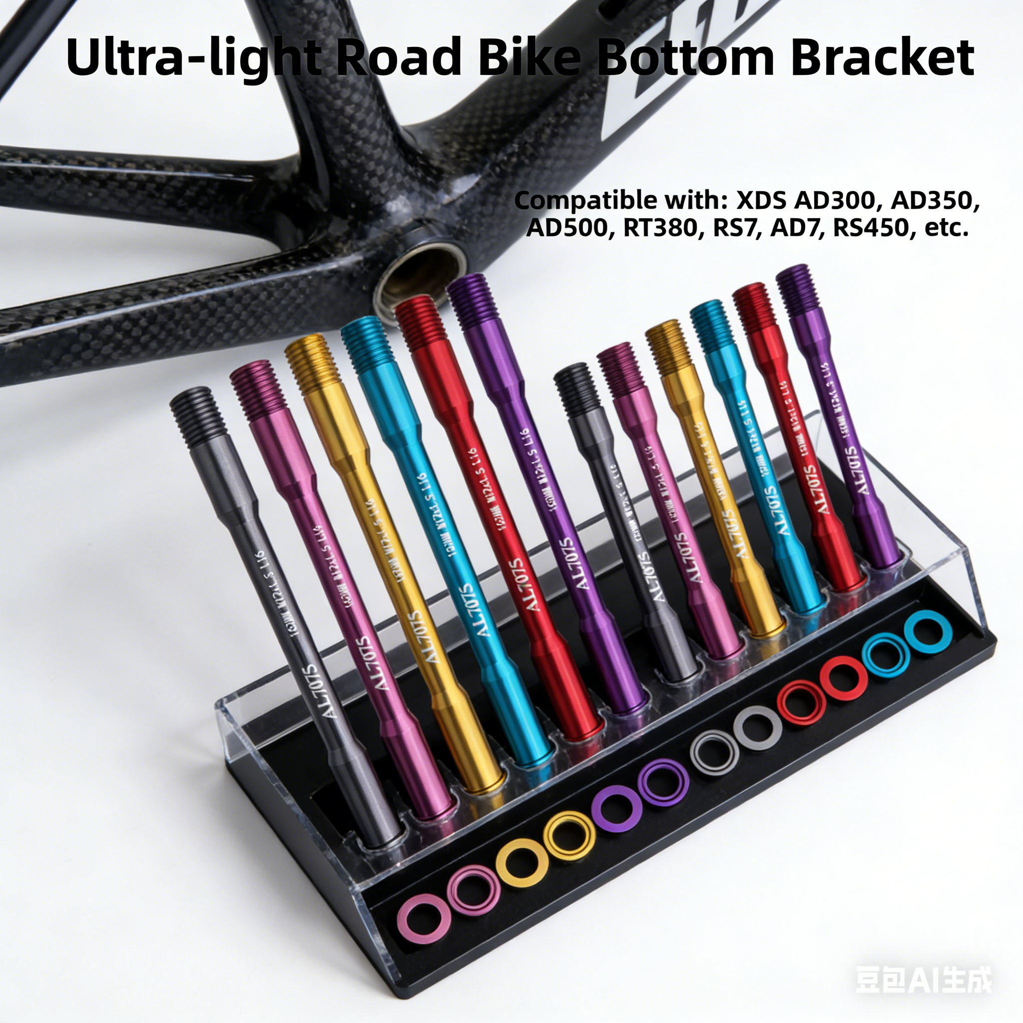 Matter Hub Thread - Bicycle Thru Axle AD350 300 500