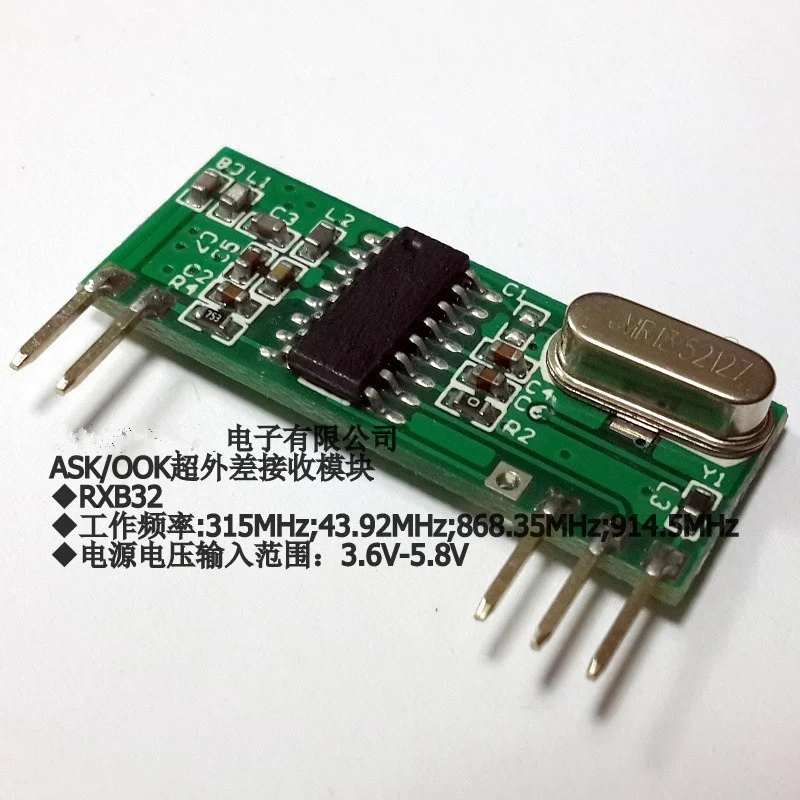 433MHz Wireless Module ASK/OOK - Diy Automation Projects recension och pris