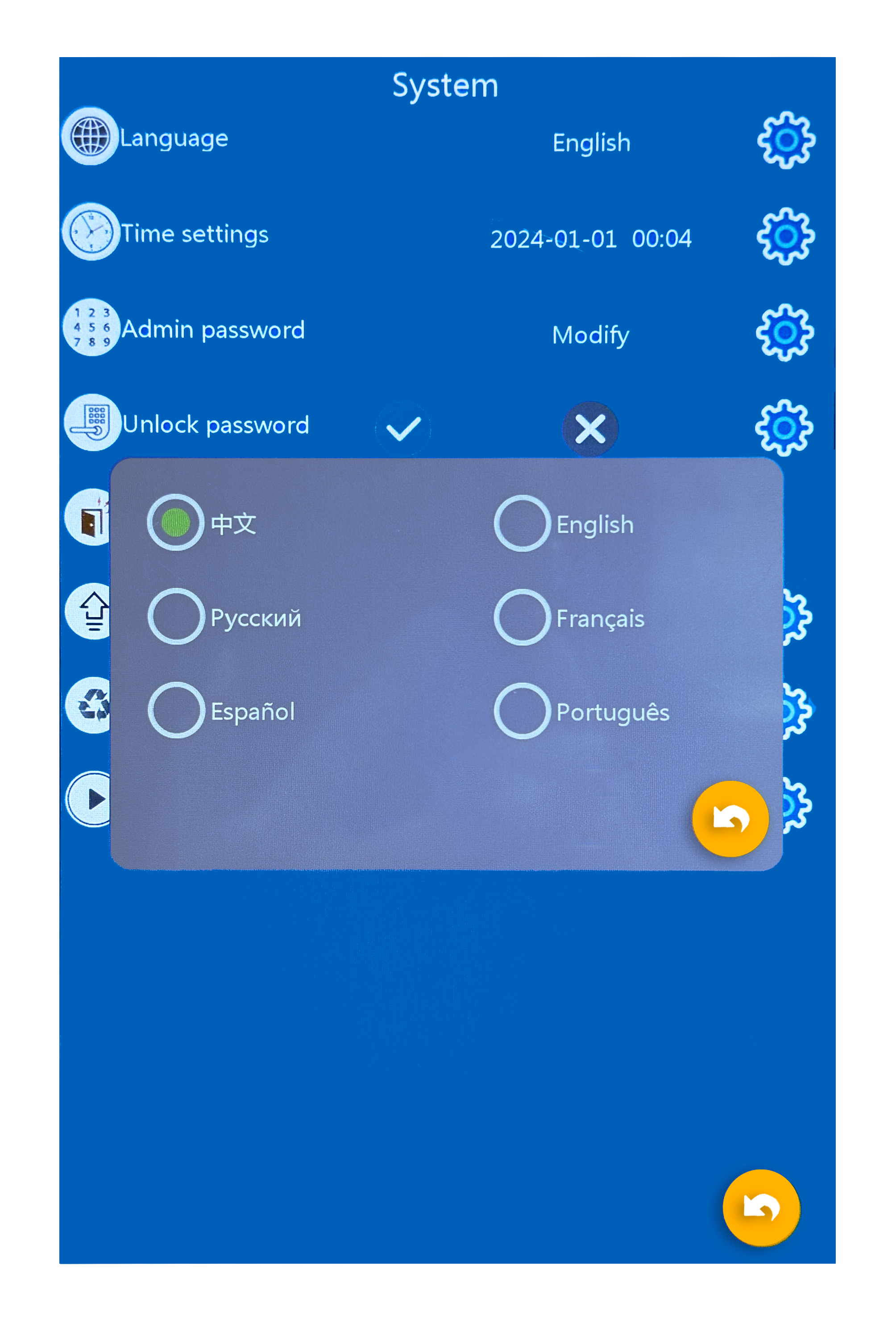 ANJIELO TUYA Smart 5IN1 Unlock - Smart Doorbell Wired recension och pris