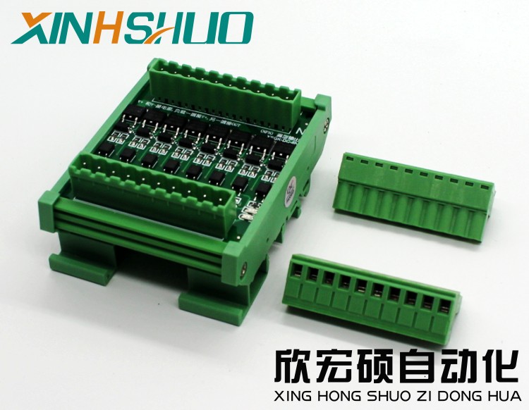 8-channel NPN/PNP board PLC ou - Relay 8 Channel Board recension och pris