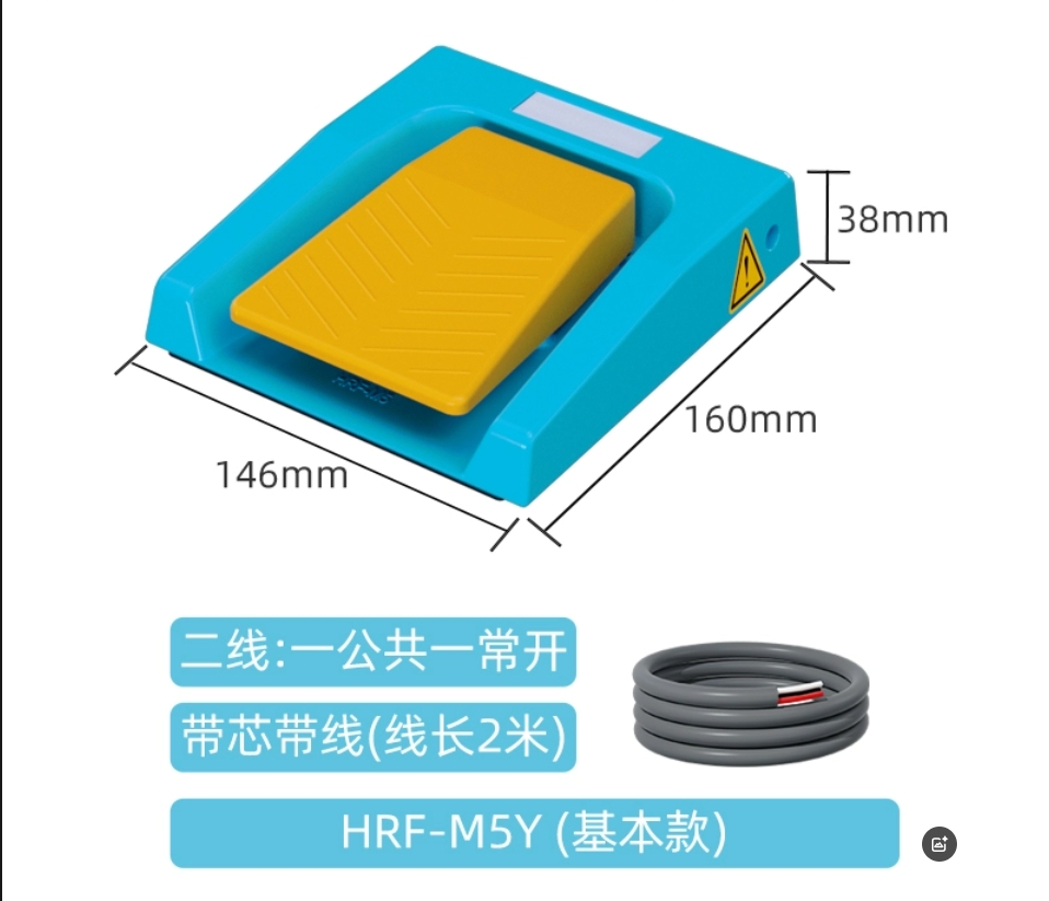2026 HOT SALE IP67 433MHz Wire - Diy Home Automation With Raspberry Pi recension och pris