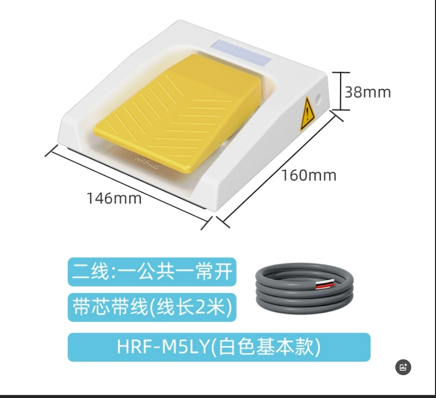 2026 HOT SALE IP67 433MHz Wire - Diy Home Automation With Raspberry Pi recension och pris