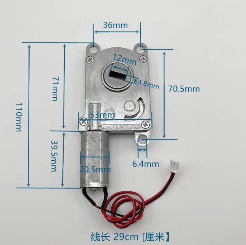 2026 New Reduction motor 4.5-1 - Home Automation System Diy recension och pris