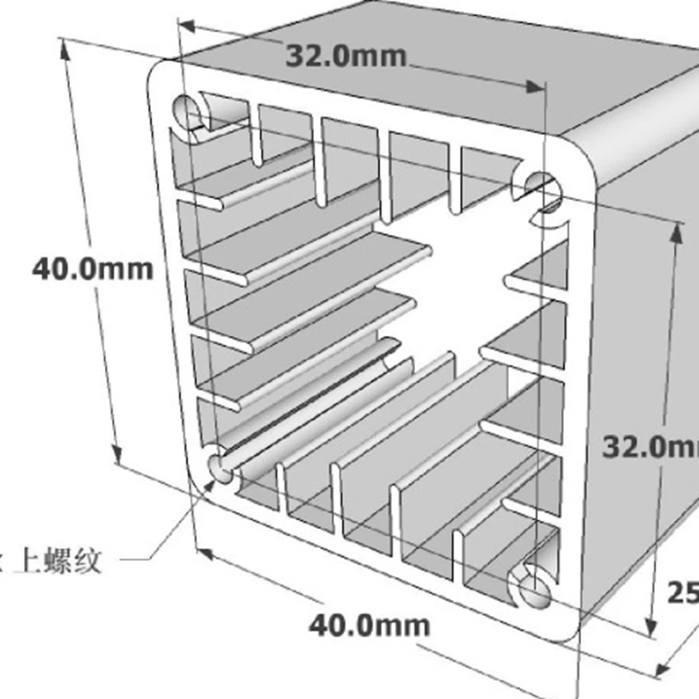 1pcs 40x40mm Aluminum square H - Home Automation System Diy recension och pris