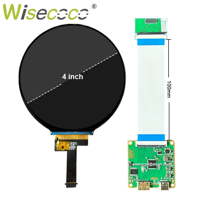 4 Inch 720x720 Circular Screen - Home Automation Raspberry Pi recension och pris